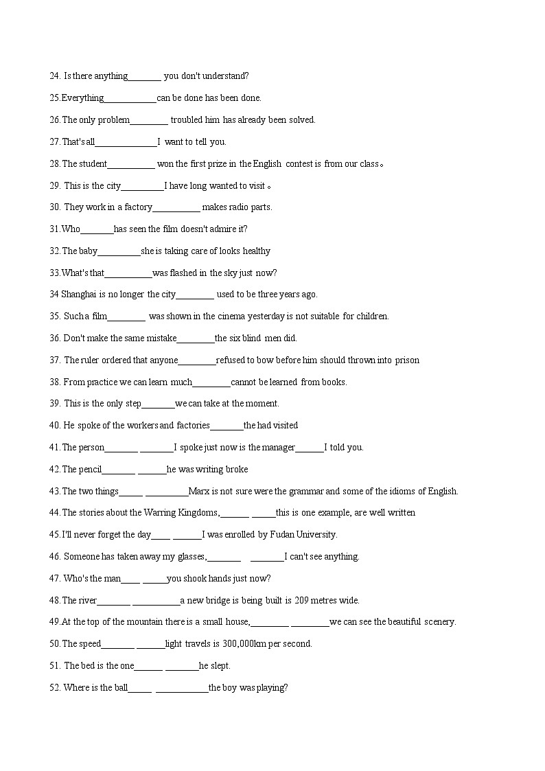 专题 09-定语从句专题练习-备战2022年艺术类高考英语用法冲刺宝典第3页