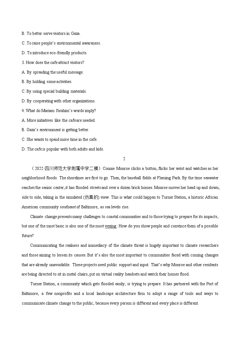 跟踪练03 阅读理解记叙文30篇3(原卷版)-冲刺2022年高考英语之名校阅读理解试题跟踪练(通用版)第2页