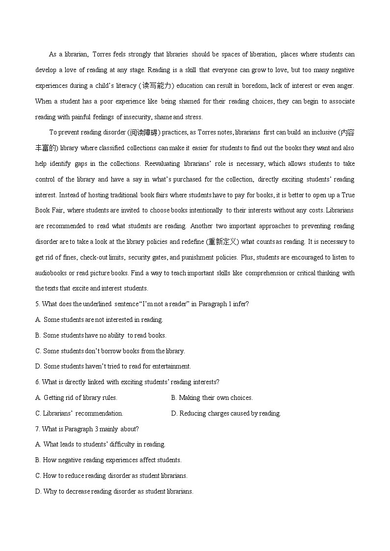 跟踪练04 阅读理解说明文30篇1(解析版)-冲刺2022年高考英语之名校阅读理解试题跟踪练(通用版)第3页