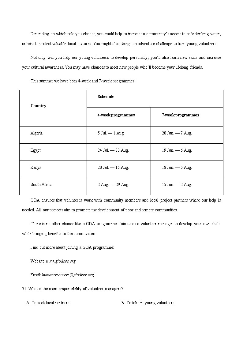 第三题  阅读理解之应用文（解析版）-2022年高三毕业班英语第X题满分练（北京专用）第2页