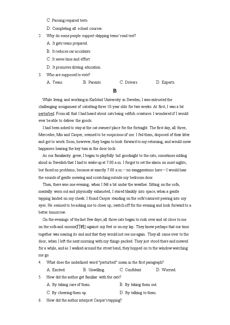2021_2022学年福建省莆田市高三（第2次）模拟考试英语试卷02