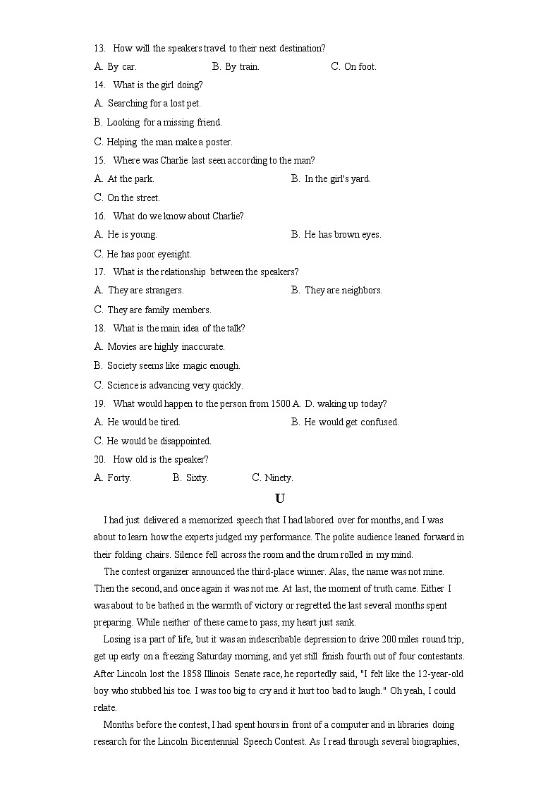 2021_2022学年浙江省宁波市高三（第2次）模拟考试英语试卷02