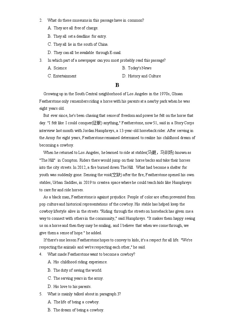 2021-2022学年重庆市高三（第2次）模拟试卷英语试卷第2页