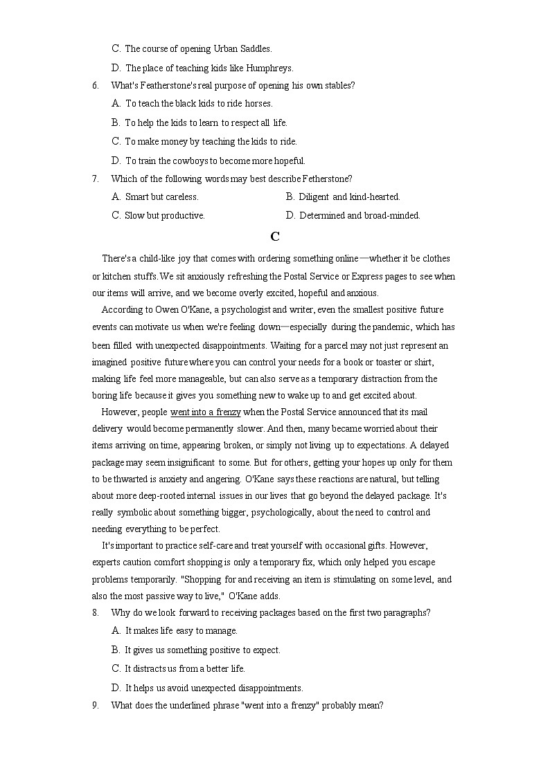 2021-2022学年重庆市高三（第2次）模拟试卷英语试卷第3页