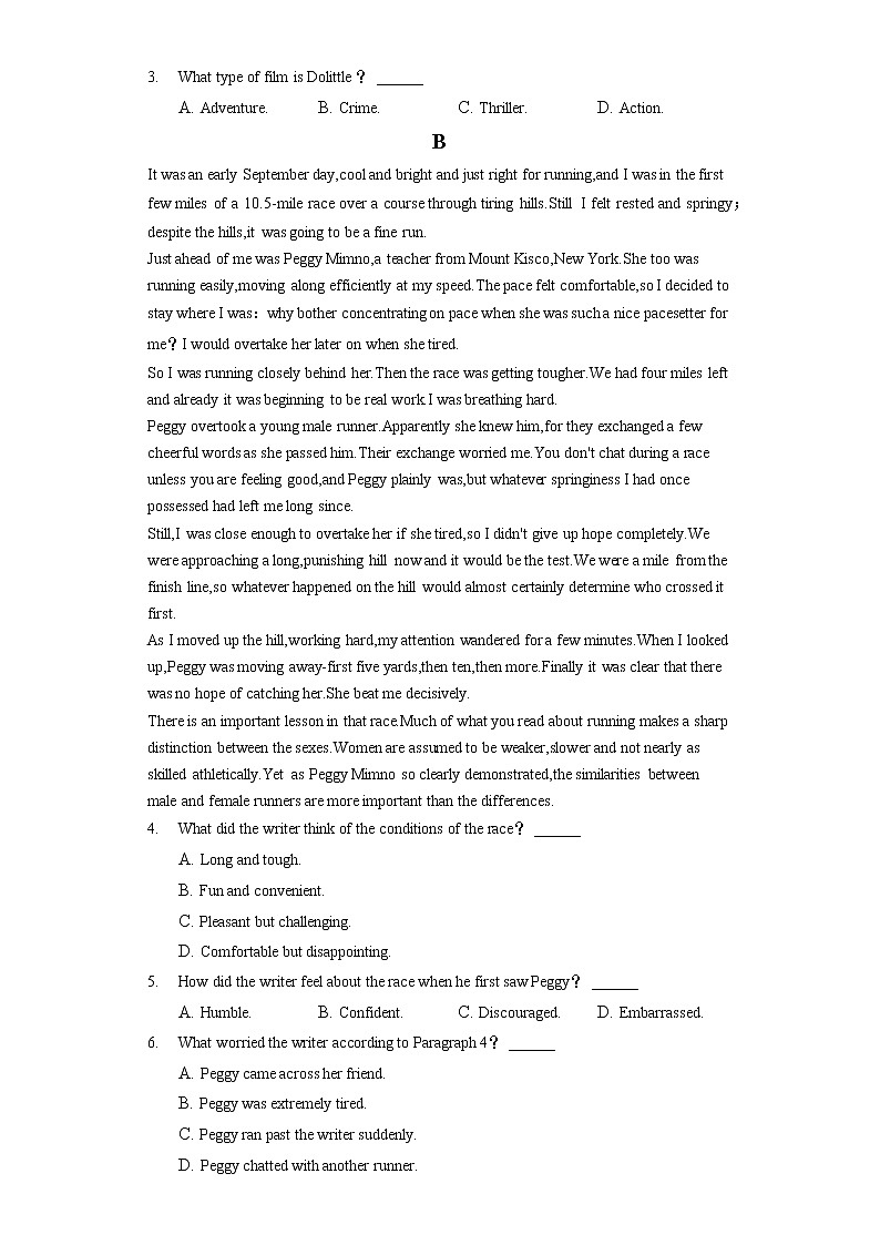 2022年广东省揭阳市普宁市华侨中学高考英语二模试卷02