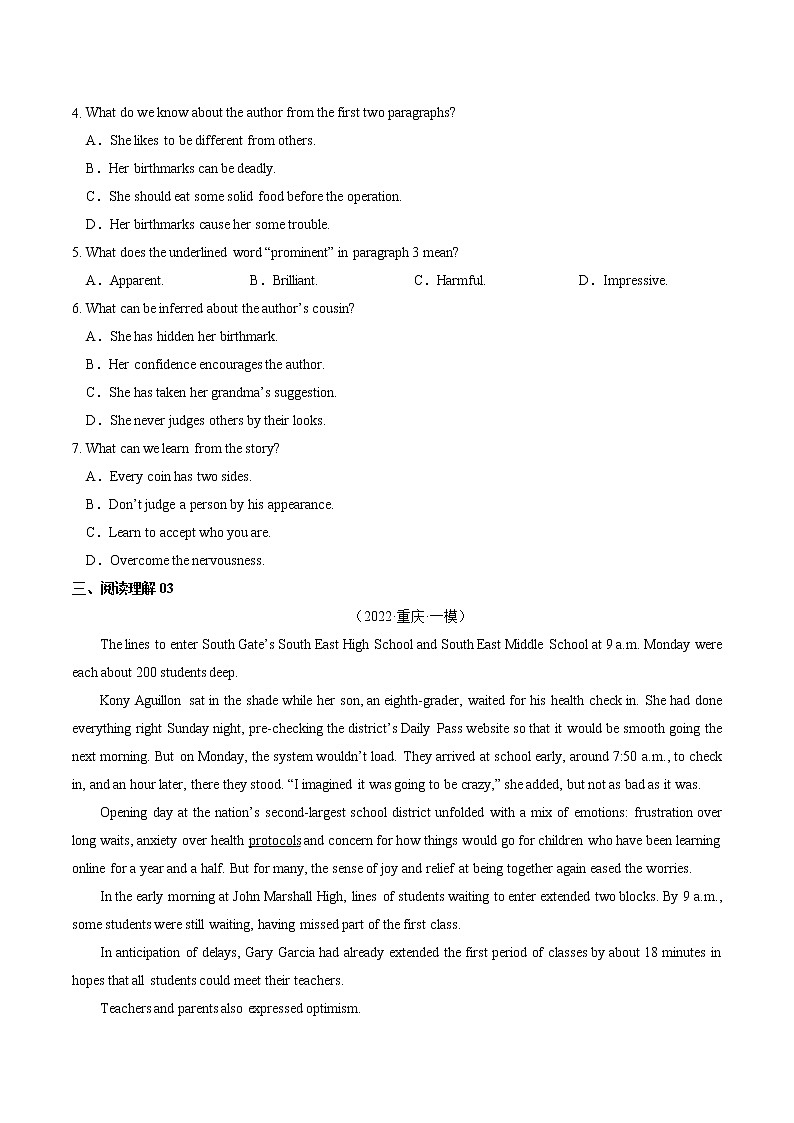 专题04：阅读理解-2022年全国高考英语最新模拟题分类汇编（原卷版）第3页