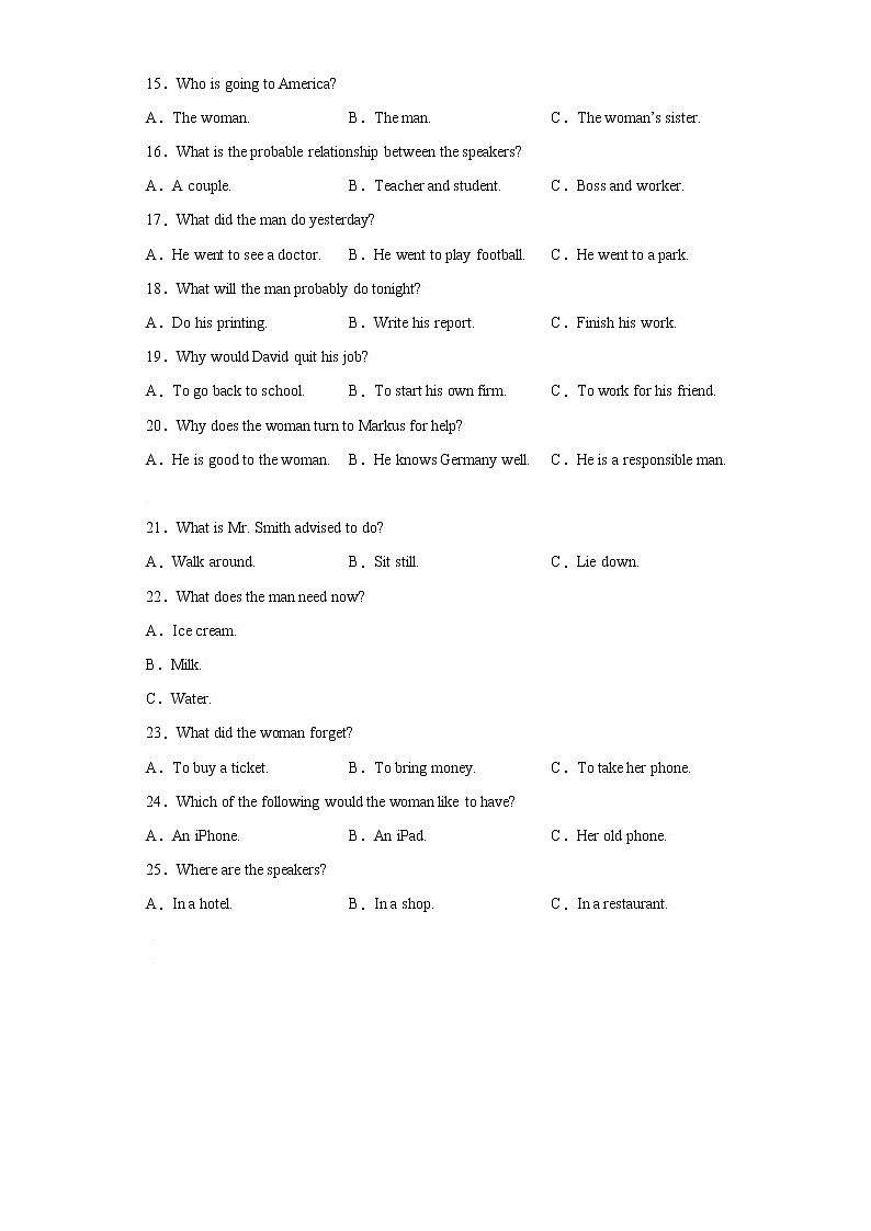 专题17 短对话（五）-备战2022年高考英语听力专项训练02