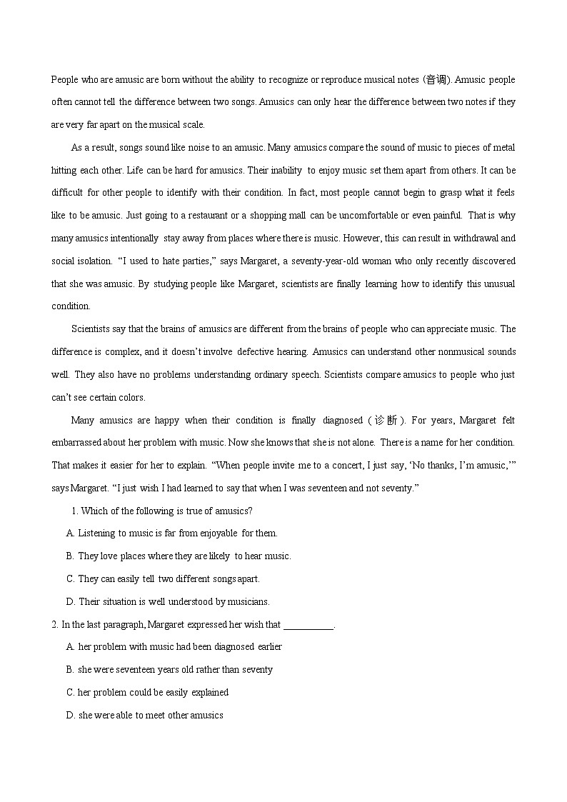 专题01阅读细节探究-备战2022年高考英语阅读理解技巧探究03