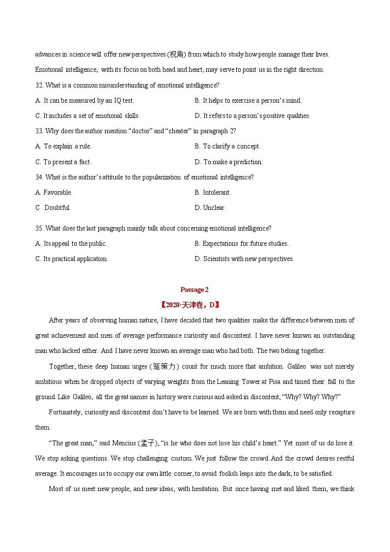 押新高考卷32—35题阅读理解D篇议论文-备战2022年高考英语临考题号押题（新高考卷）03
