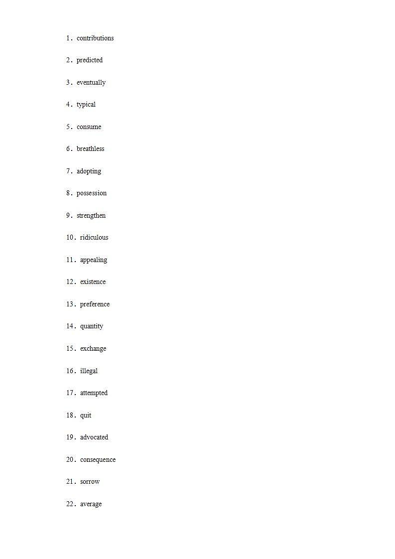 Day 24 必修五Unit 4-【每天一遍过】备战2021年高考英语单词突破（人教版）教师卷第3页