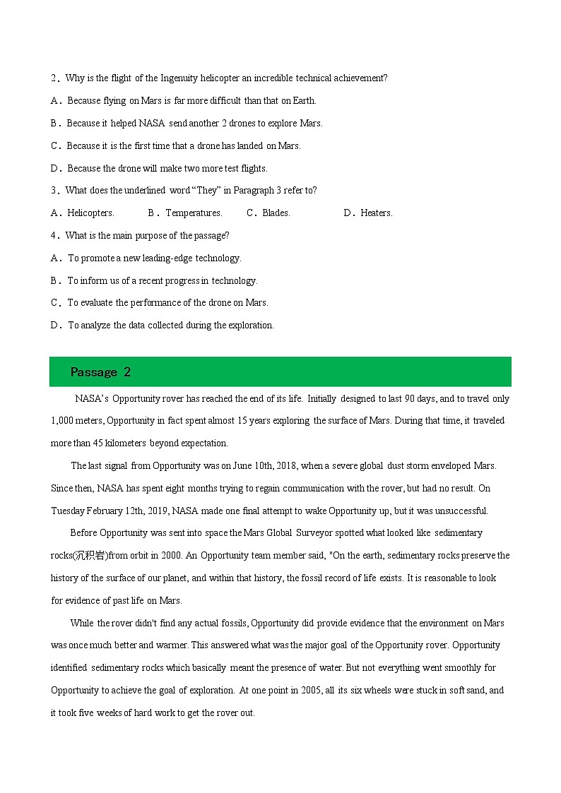 时事热点 专题02 航天航空（2期） --冲刺2022年高考英语阅读理解专项训练（原卷版）第2页
