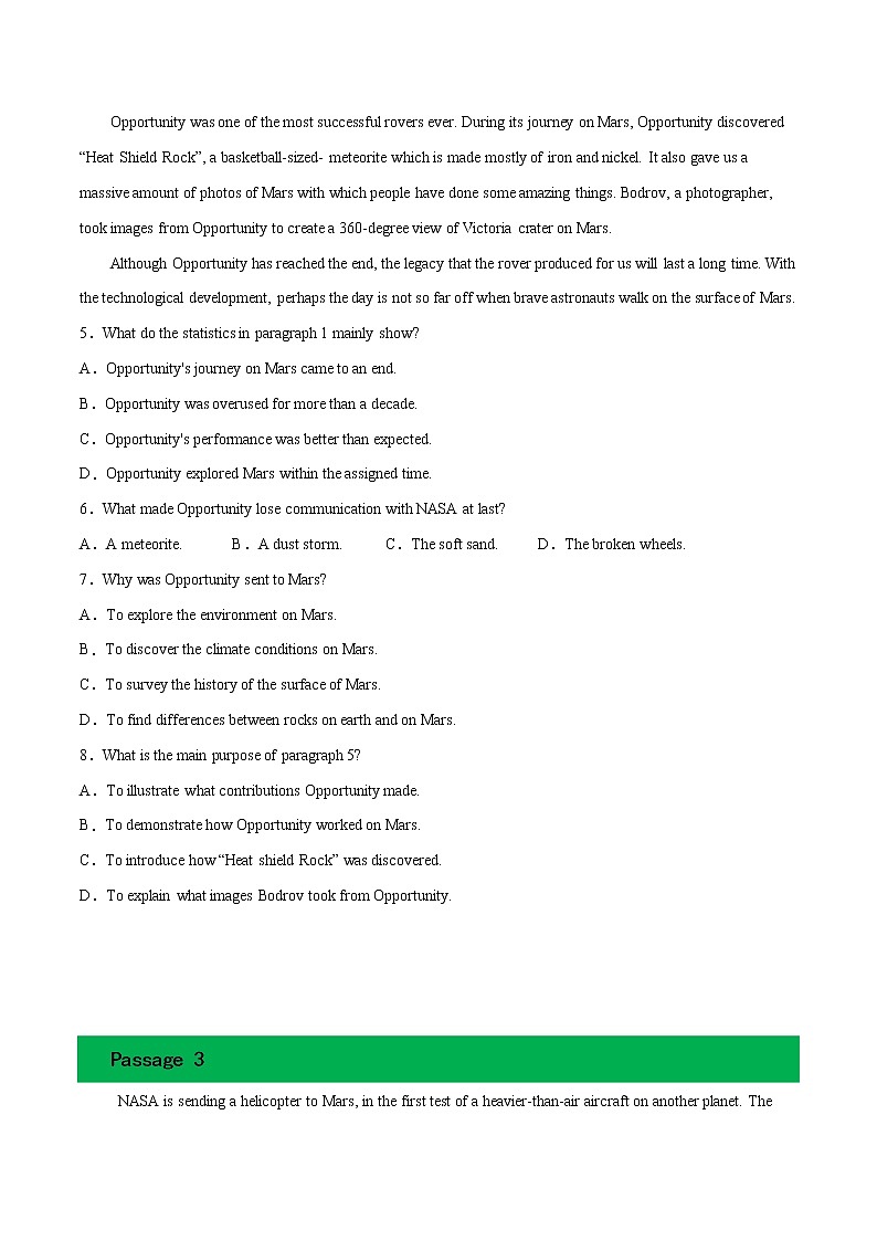 时事热点 专题02 航天航空（2期） --冲刺2022年高考英语阅读理解专项训练（原卷版）第3页