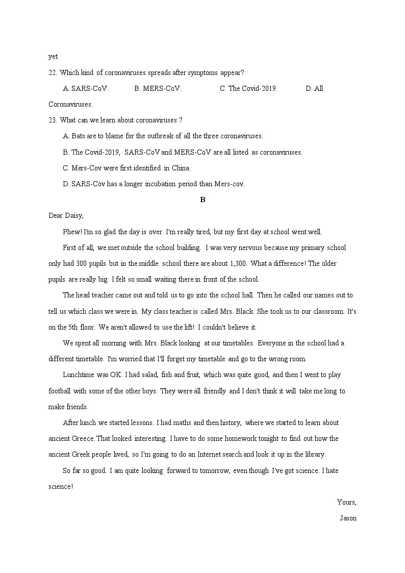 2021新疆新源县高一下学期5月联考英语试卷含答案02