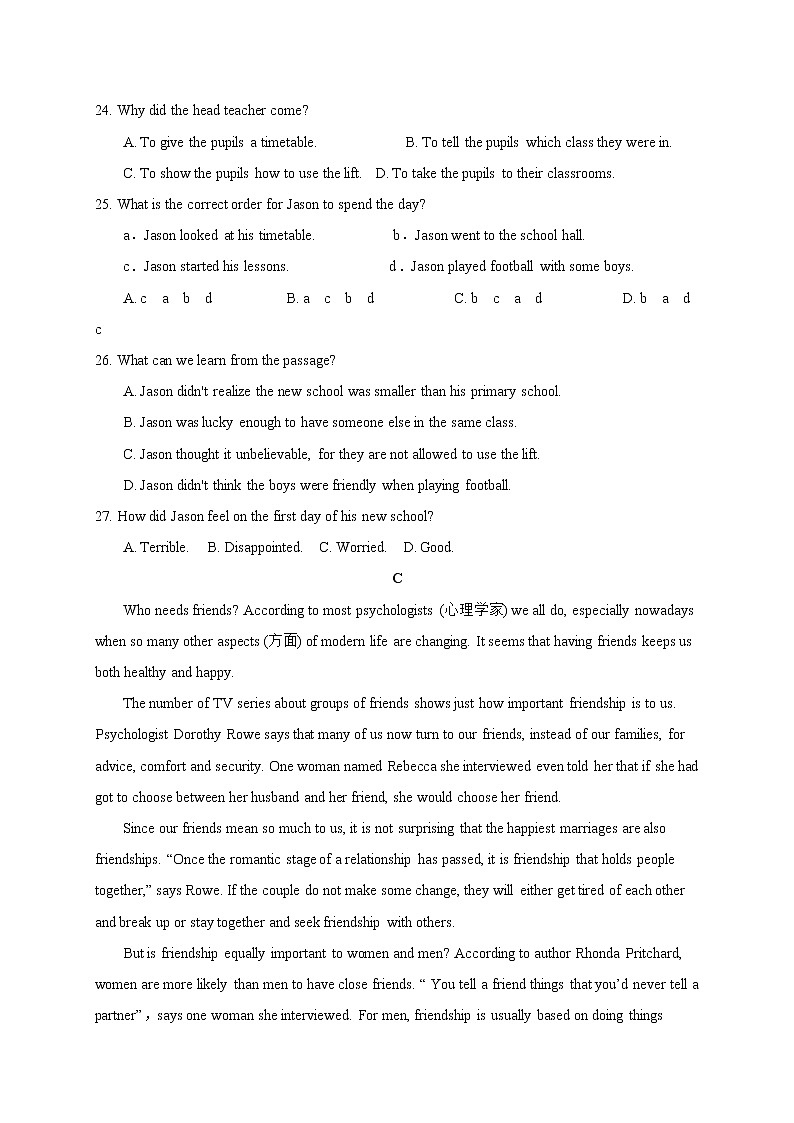2021新疆新源县高一下学期5月联考英语试卷含答案03