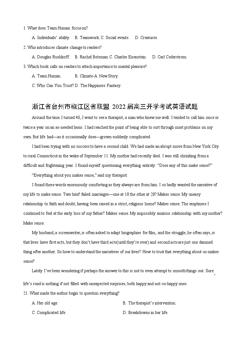 专题01（阅读理解之应用文）开学考试专辑2022届高三英语百所名校好题分类快递03