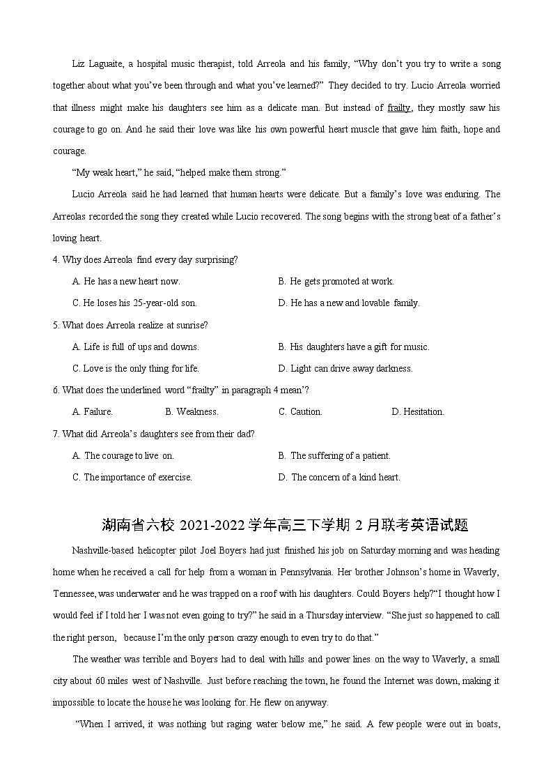 专题02（阅读理解之记叙文）开学考试专辑+2022届高三英语百所名校好题分类快递03