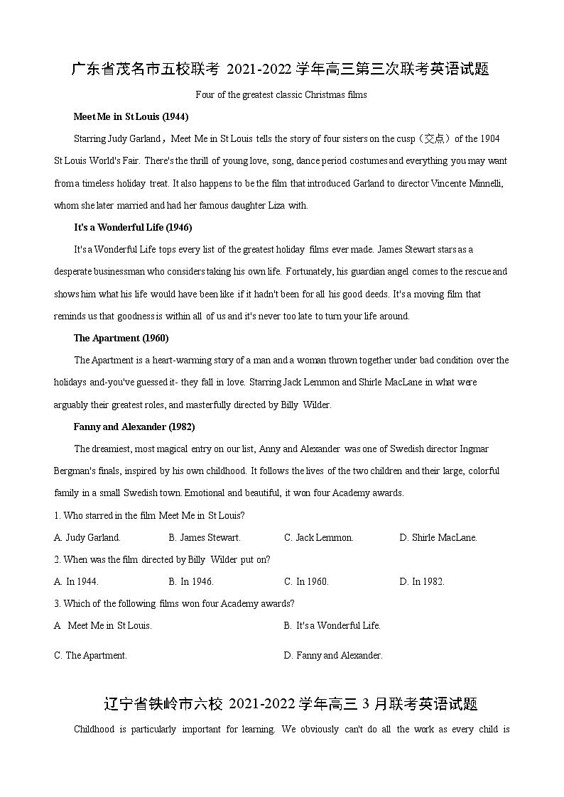 专题01（阅读理解之应用文） 第04期 2022届高三英语百所名校好题分类快递（原卷版）第3页