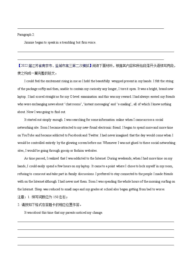 专题06读后续写（第02期）-2022届江苏高考模拟试题分项汇编02