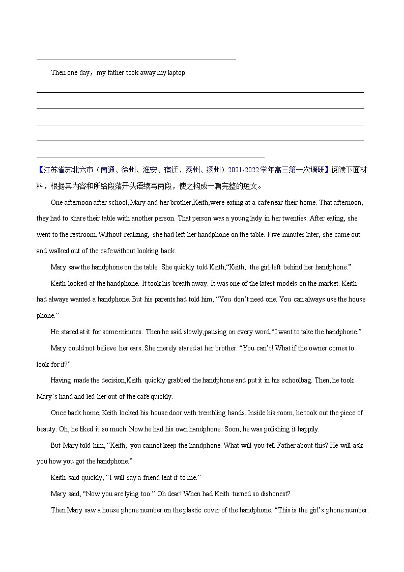 专题06读后续写（第02期）-2022届江苏高考模拟试题分项汇编03