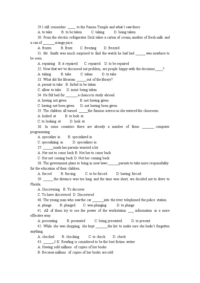 高中英语语法  非谓语动词单项选择题专练   第二辑  100题   （word， 学生版）第3页