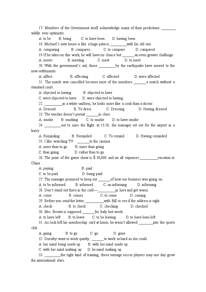 高中英语语法  非谓语动词单项选择题专练   第三辑  100题   （word， 学生版）第2页