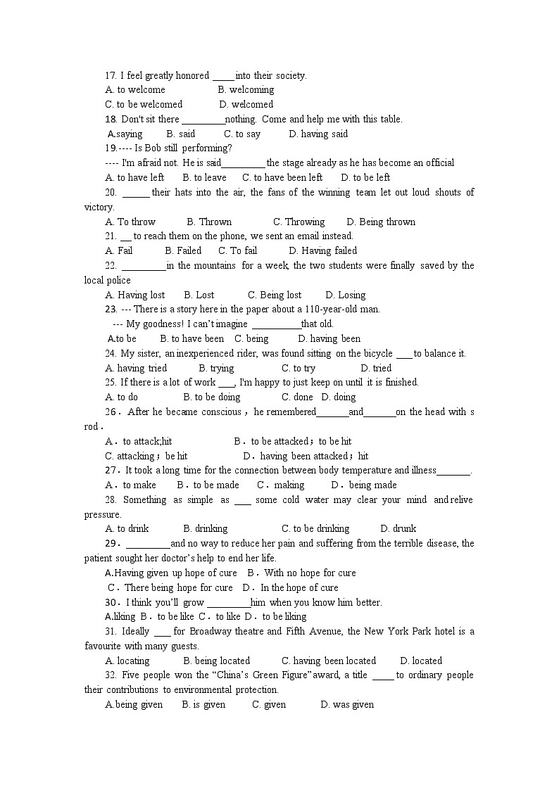 高中英语语法  非谓语动词单项选择题专练   第五辑  100题   （word， 学生版）第2页