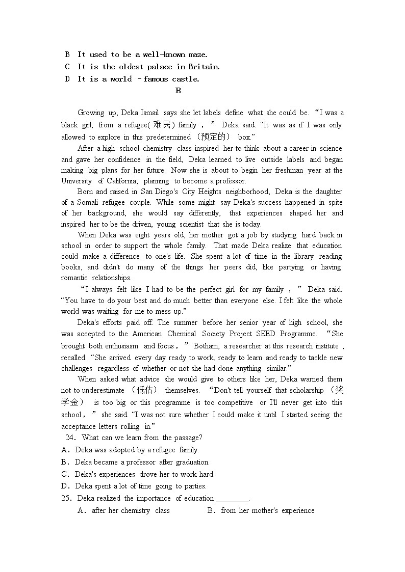 黑龙江省鸡西市英桥高级中学2021-2022学年高一下学期期中考试英语试卷（含答案）03