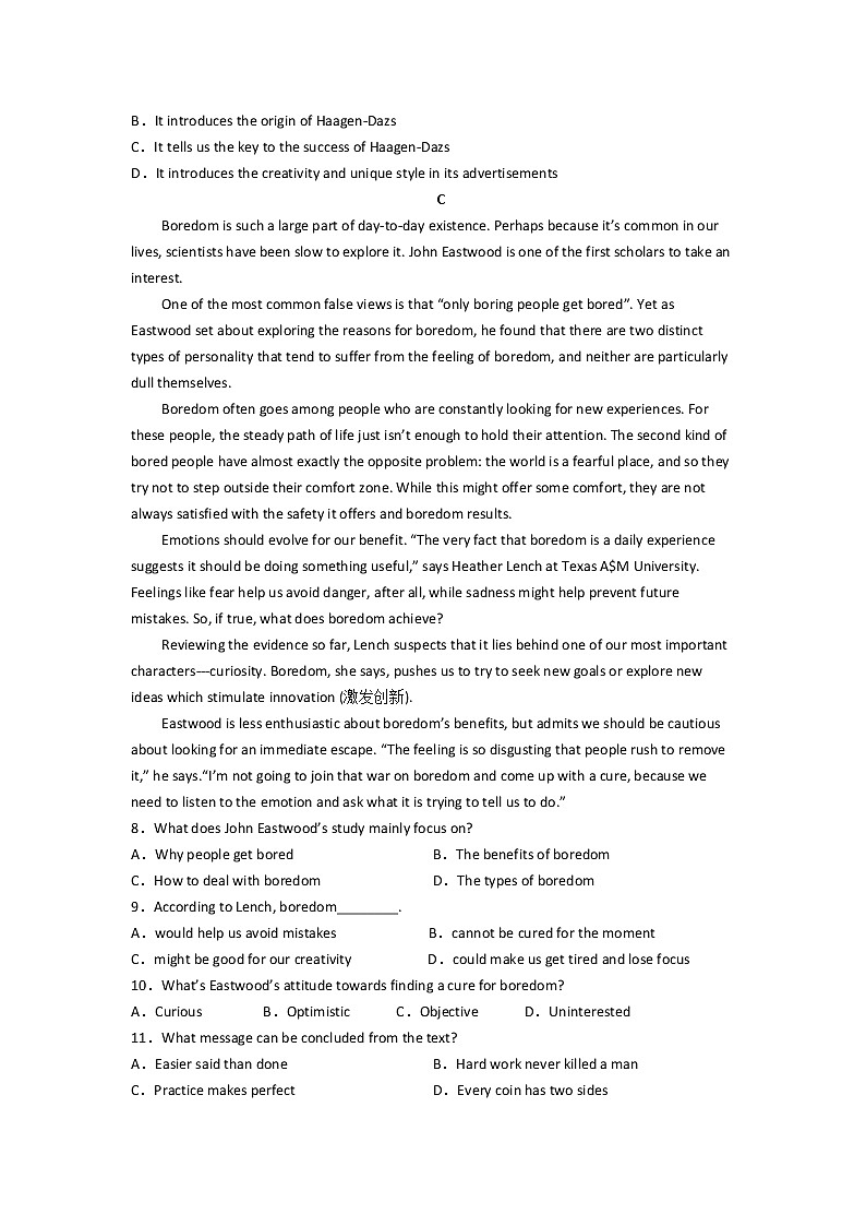 黑龙江省鸡西市英桥高级中学2021-2022学年高二下学期期中考试英语试卷（含答案）03