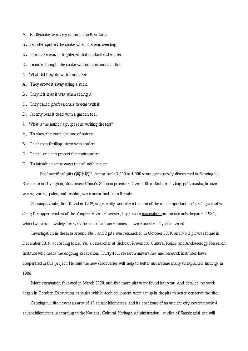 专题01 阅读理解（第04期）-2022届新高考名校英语好题速递分项汇编（学生版）第3页
