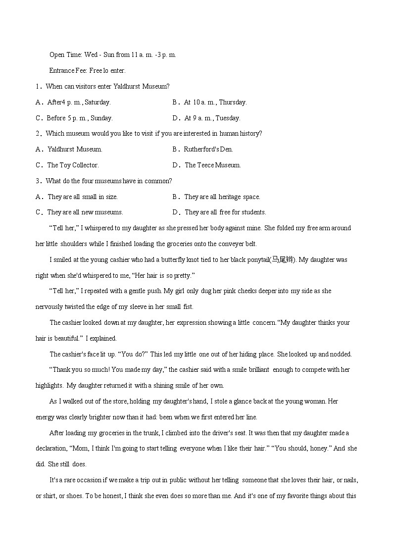 专题01 阅读理解（第06期）-2022届新高考名校英语好题速递分项汇编（学生版）第2页