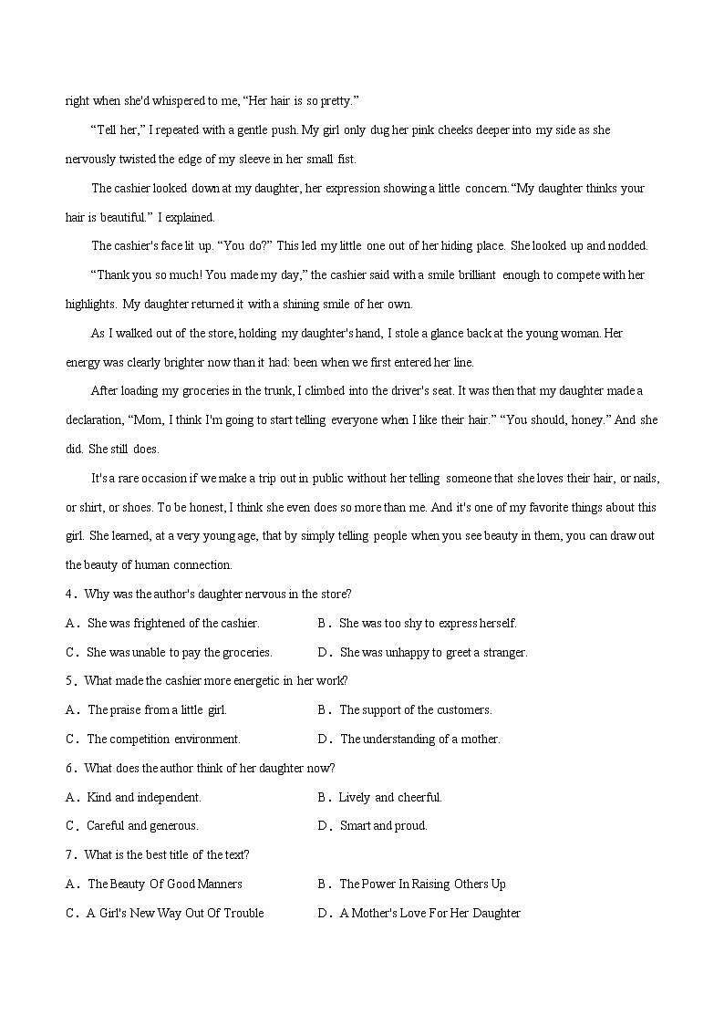 专题01 阅读理解（第06期）-2022届新高考名校英语好题速递分项汇编（教师版）第3页