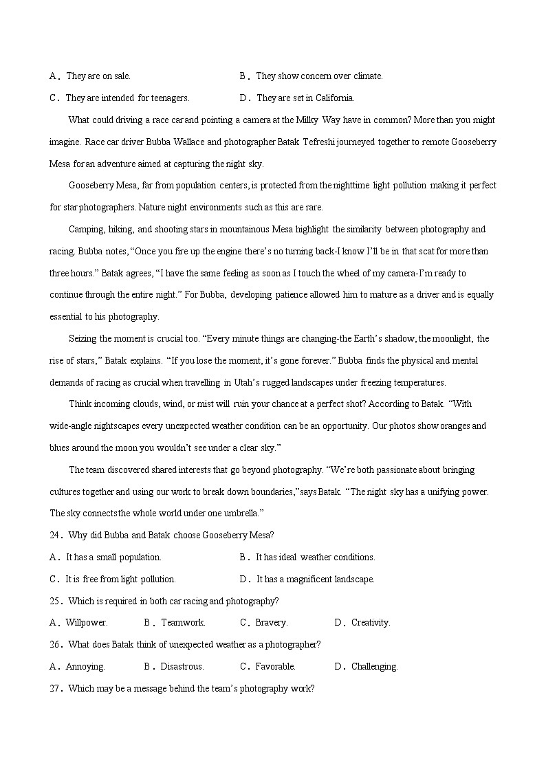 专题01 阅读理解（第10期）-2022届新高考名校英语好题速递分项汇编（学生版）第2页