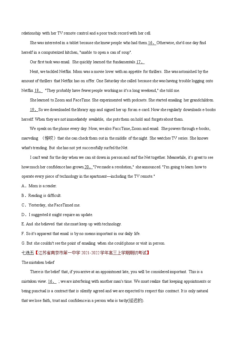 专题02 阅读填空（第01期）-2022届新高考名校英语好题速递分项汇编02