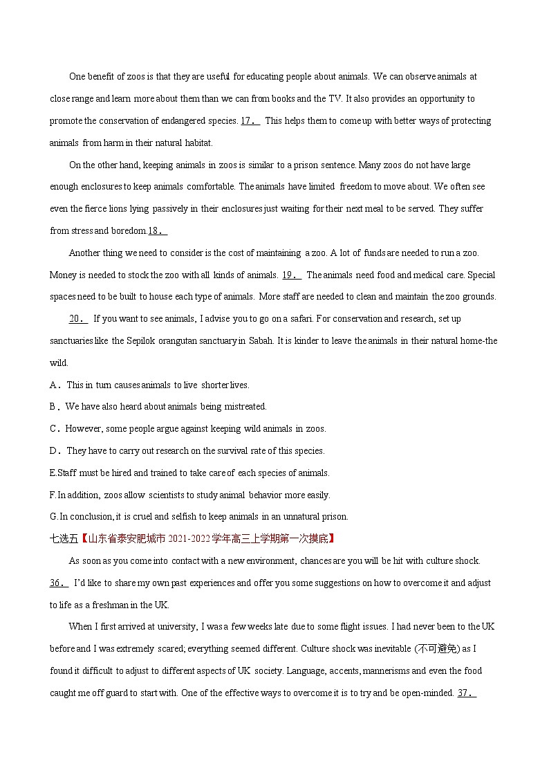 专题02 阅读填空（第04期）-2022届新高考名校英语好题速递分项汇编02