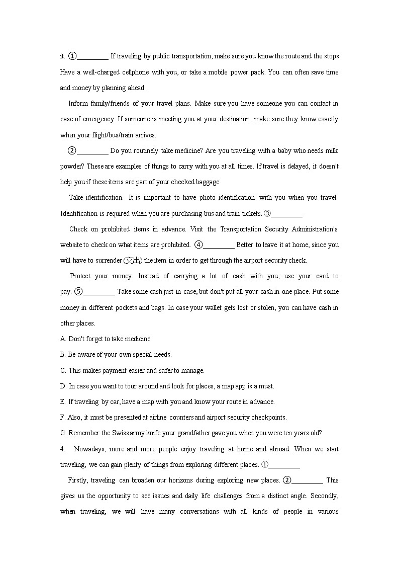 2022届新高考英语二轮复习七选五专项训练07第3页