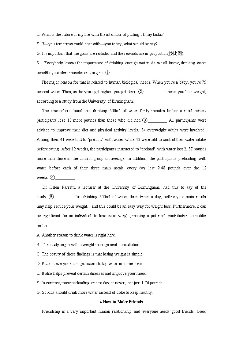 2022届新高考英语二轮复习七选五专项训练08第3页