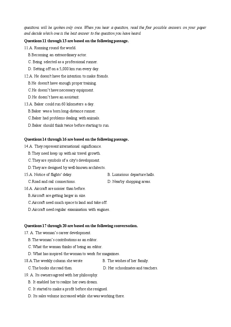 2022年1月上海市春季高考英语仿真模拟试卷（03）（含考试版+全解全析+参考答案+听力）02