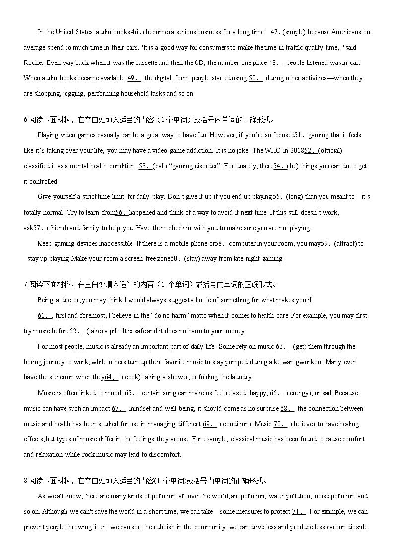 2022届浙江省 高考英语一轮复习专题冲刺之—语法填空提高训练（十七）第3页