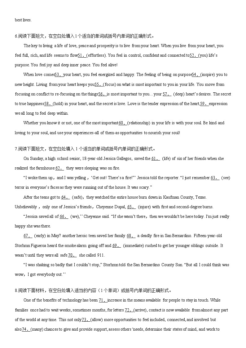 2022届浙江高考英语总复习专题冲刺之—语法填空提高训练（十四）第3页