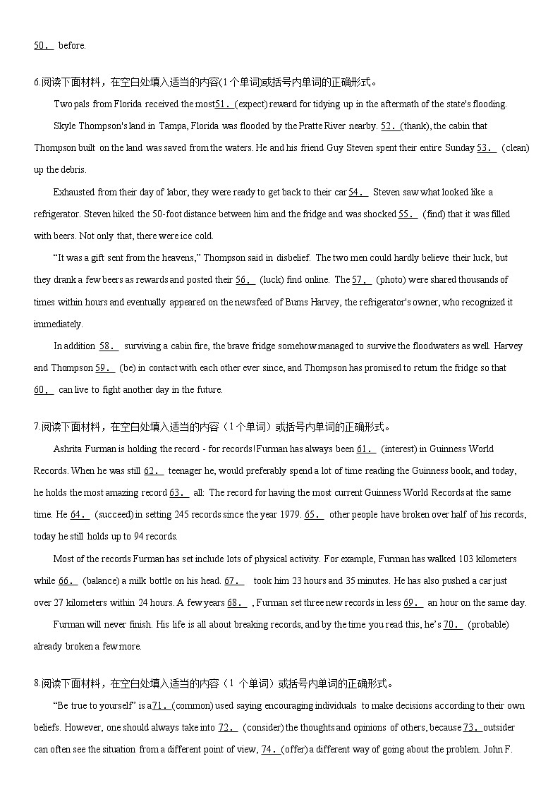 2022届浙江高考英语总复习专题冲刺之—语法填空提高训练（十八）第3页