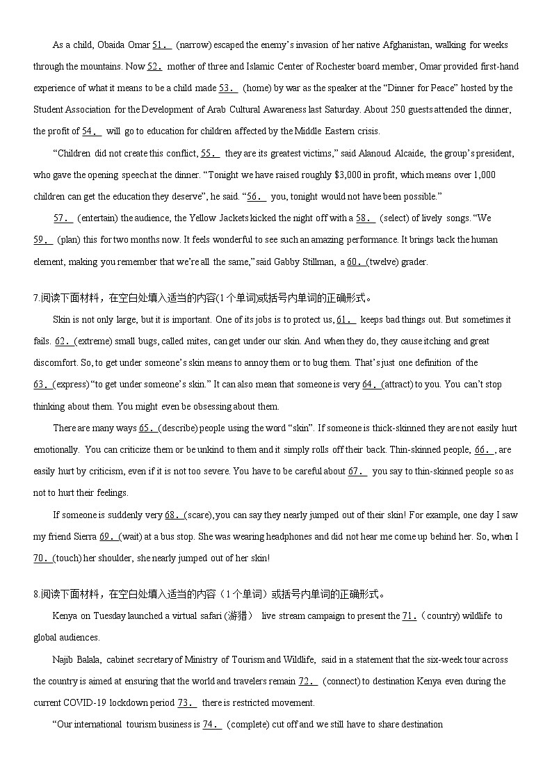 2022届浙江高考英语总复习专题冲刺之—语法填空提高训练（二）第3页