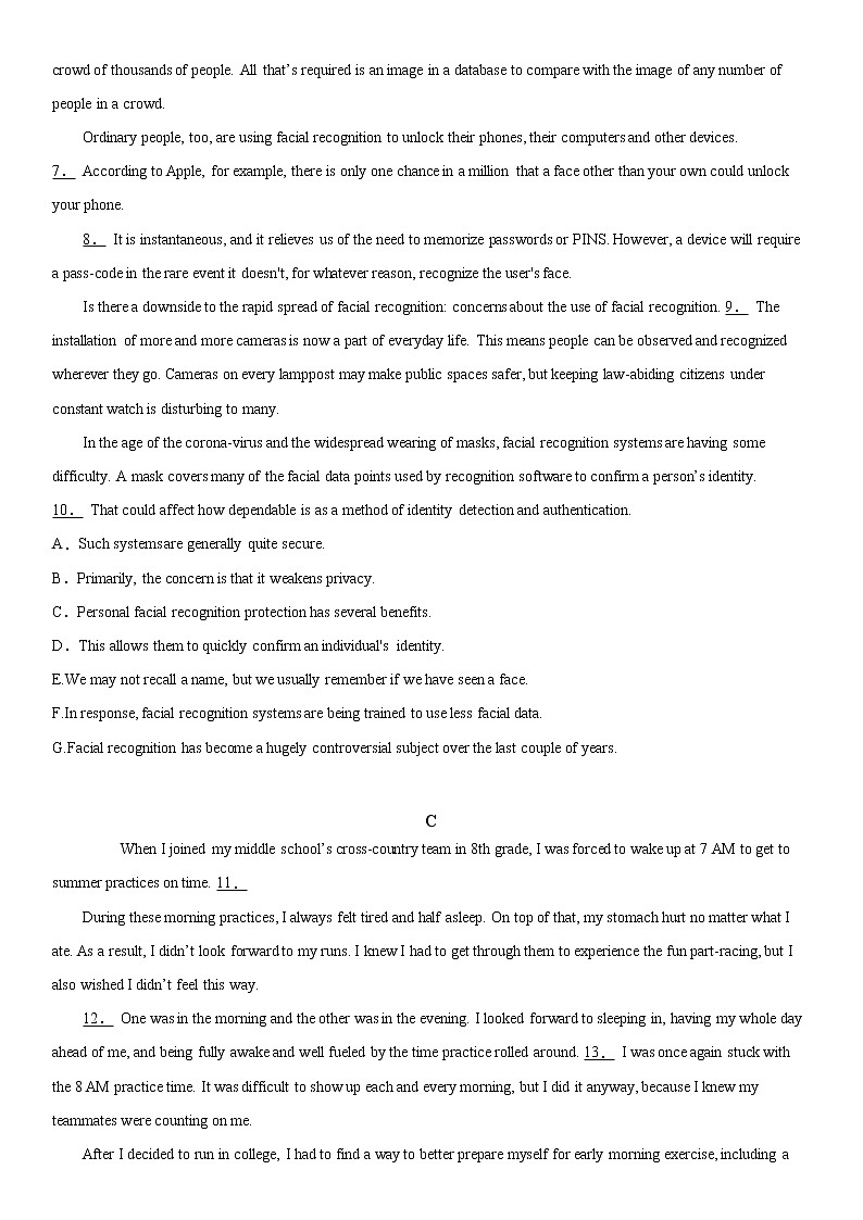 2022届浙江高考英语总复习专题冲刺 提高训练（四）第2页