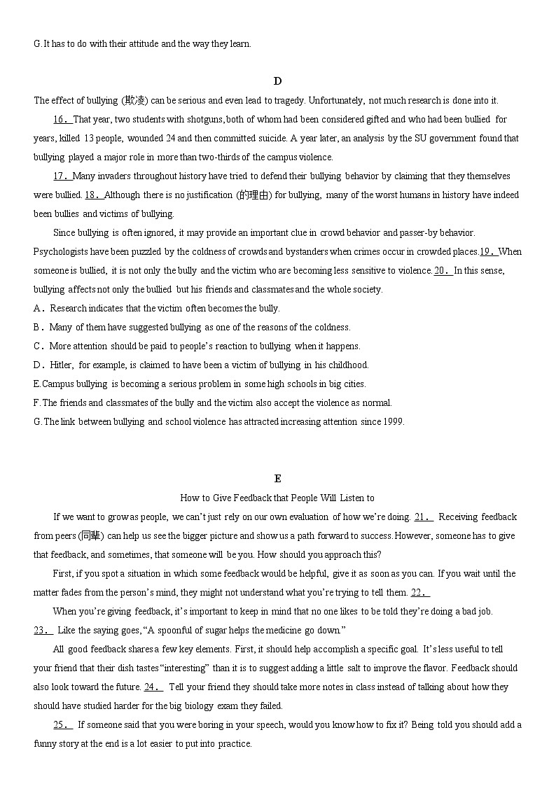 2022届浙江高考英语总复习专题冲刺 提高训练（十一）03