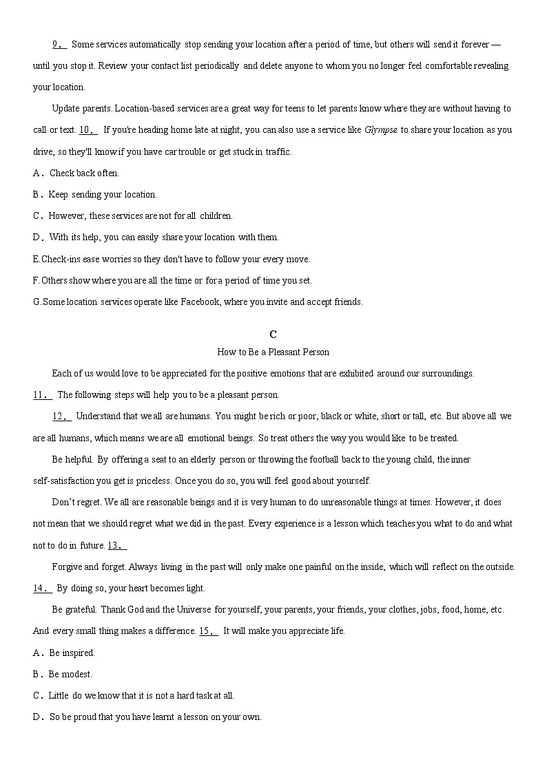 2022届浙江高考英语总复习专题冲刺 提高训练（七）第2页