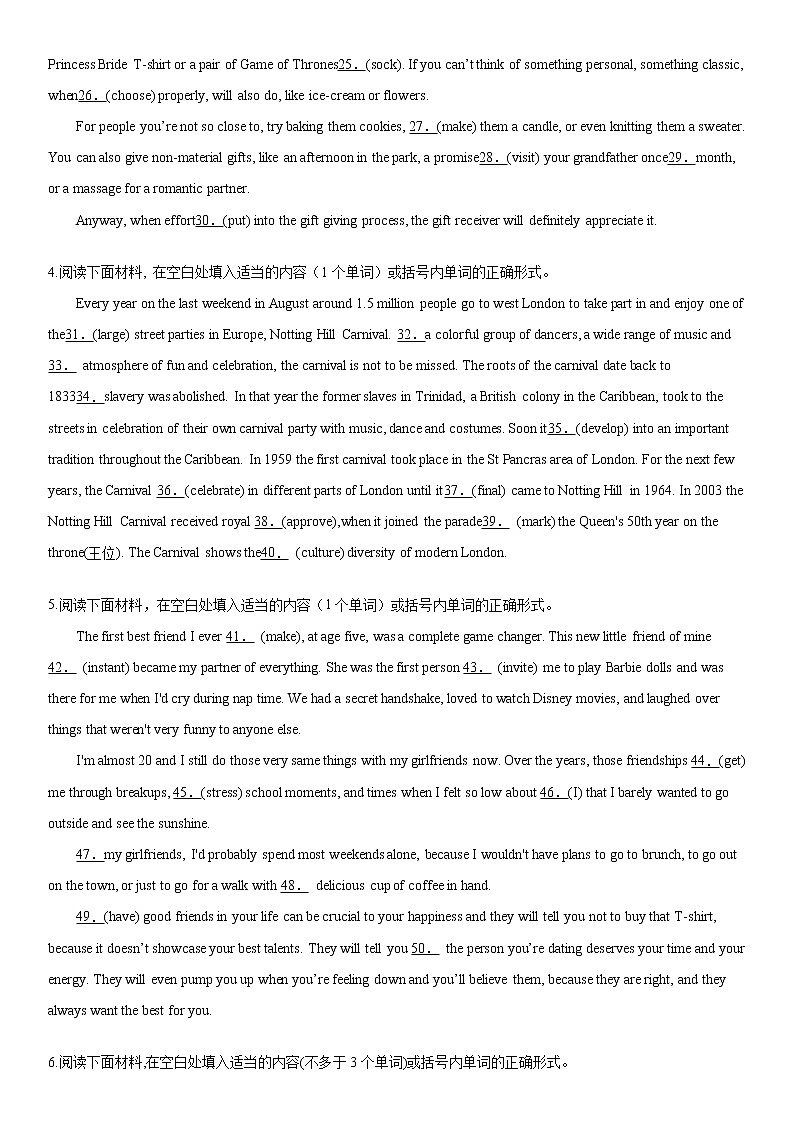 2022届浙江省高考英语总复习专题冲刺之语法填空提高训练（十三）第2页