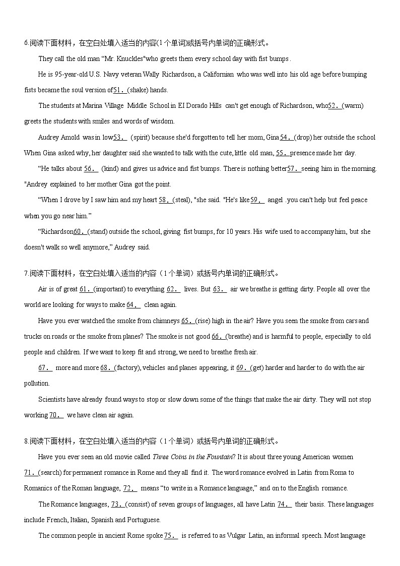 浙江省2022届高考英语总复习专题冲刺之—语法填空提高训练（十九）第3页