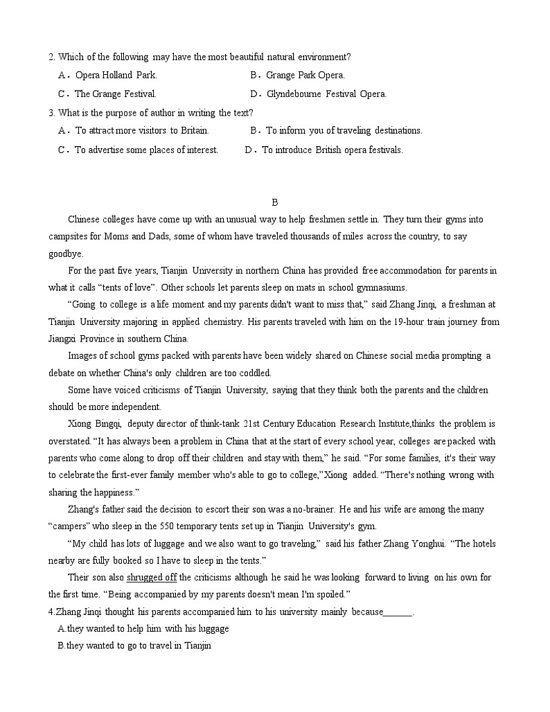 必修2 Unit 3 On the move-【过关测试】-2022年高考一轮英语单元复习（外研版2019）第2页