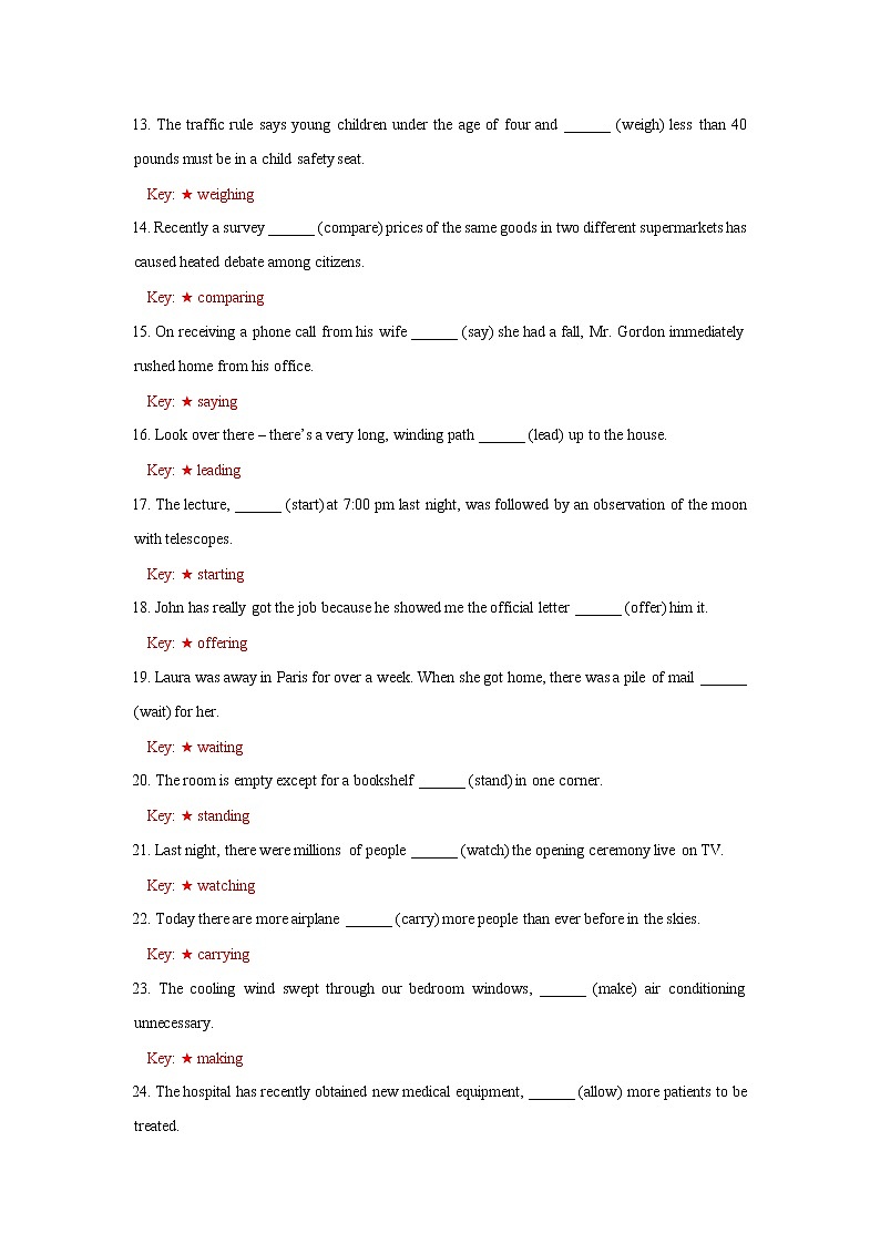 3.2  动词（2）-ing分词(76) （难度 低）  -2022年高考英语语法填空考点分解练第2页