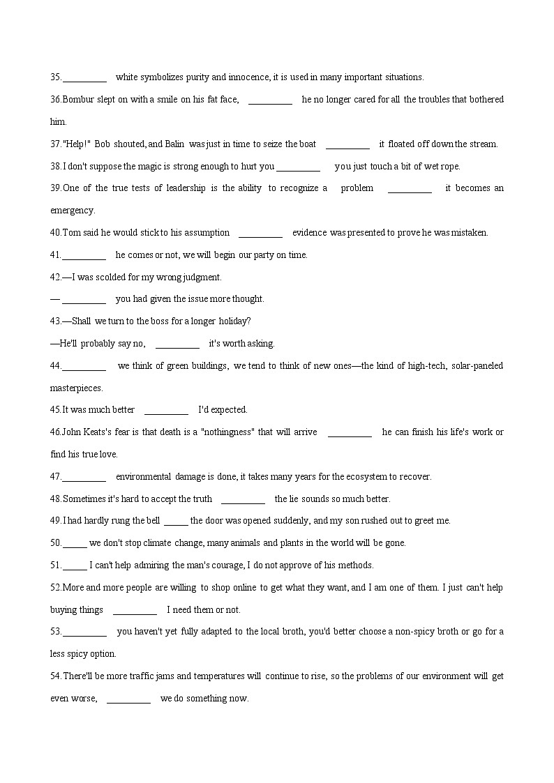 专题09状语从句-2022年高考英语二轮复习之语法经典练第3页