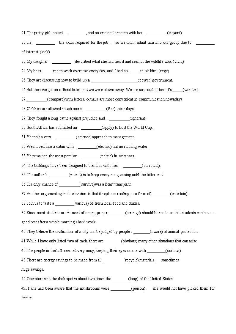 专题14构词法-2022年高考英语二轮复习之语法经典练第2页